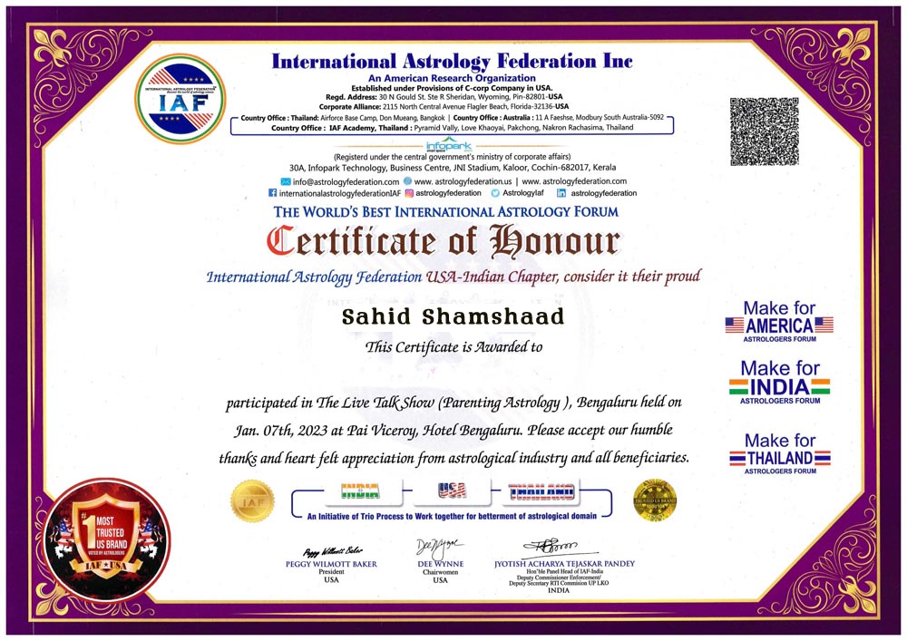 Sahid Shamshaad Call +91-9056064970