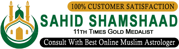 World Famous Sahid Shamshaad